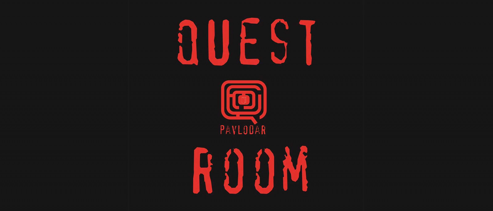 Quest room